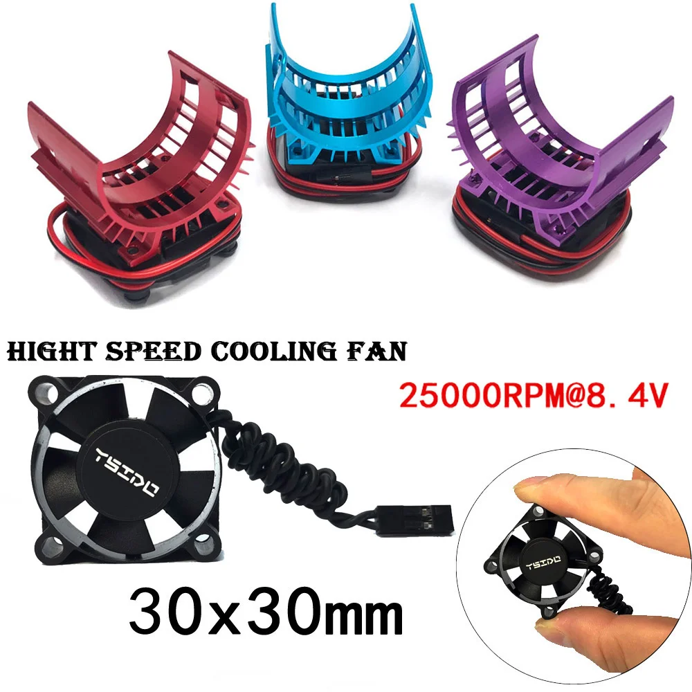 Motor Heatsink Cover Cooling Fan for Wltoys 144001 124019 124018 124016 104001 RC Car 540 550 3650 Motor Heat Sink,1