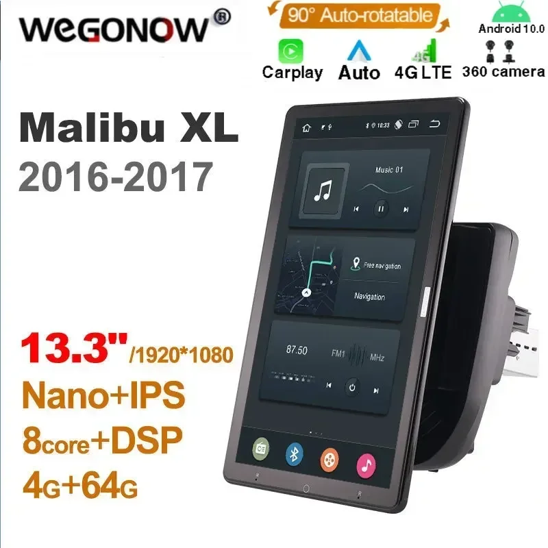 

13,3-дюймовый 1920*1080 Ownice Android10.0 для Chevrolet 2016-2017 Malibu XL Автомобильный радиоприемник Мультимедиа Видео Аудио GPS Автоматический вращающийся