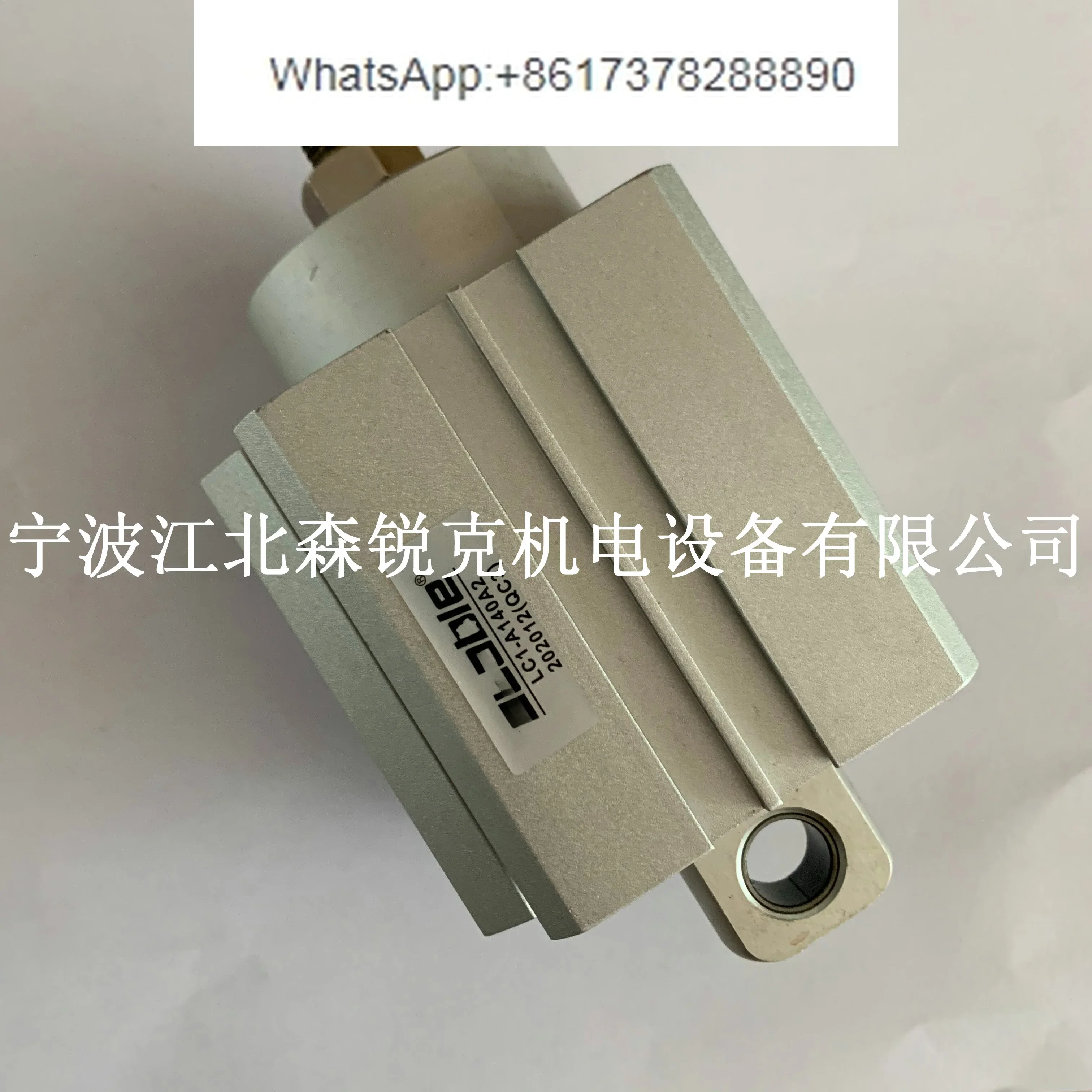 Suitable for red five-ring screw air compressor loading cylinder LC1-A140A2 Chigo servo LC3-C914A3