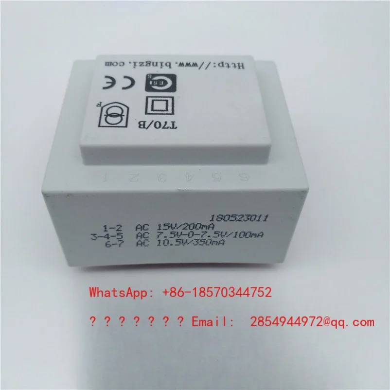Power Transformer S8-F101 Spot