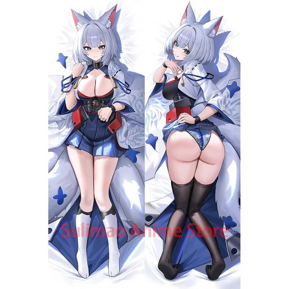 

Чехол для подушки Dakimakura Anime Body для двусторонней наволочки Kaga