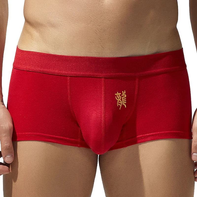 Men's Underwear, Flat Corner Pants, Chinese Red, Zodiac Year, Solid Color, Slim Fit, Breathable