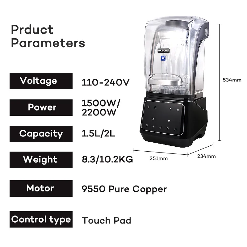 Commercial Electric Blender With Sound Cover Industrial Blender With Silent Proof