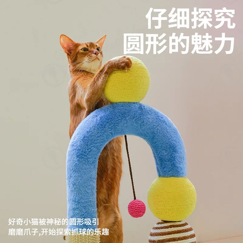 Cute Vertical Sisal Cat Scratcher Post Non Shedding Scratch Ball Indoor Cat Claw Grinding Toy