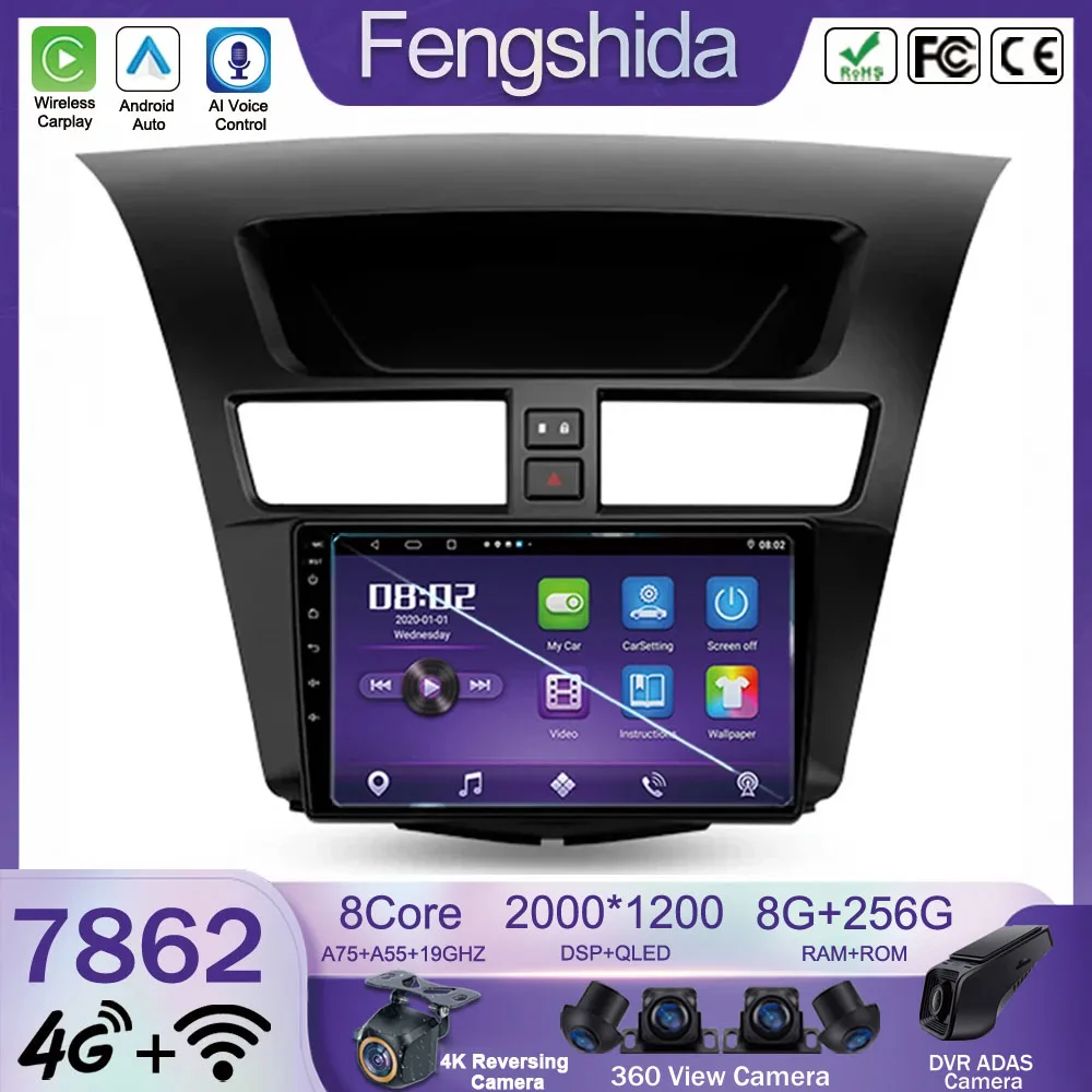 

Android 14 For Suzuki Baleno 2015 - 2022 Car Player Auto Video Radio Automotivo Multimedia NO 2din Carplay Screen WIFI Touch DVD