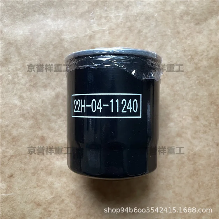 PC56-7 Excavator Fuel Filter 22H-04-11240 Replaces KT1G390-4316-1 Diesel Filter