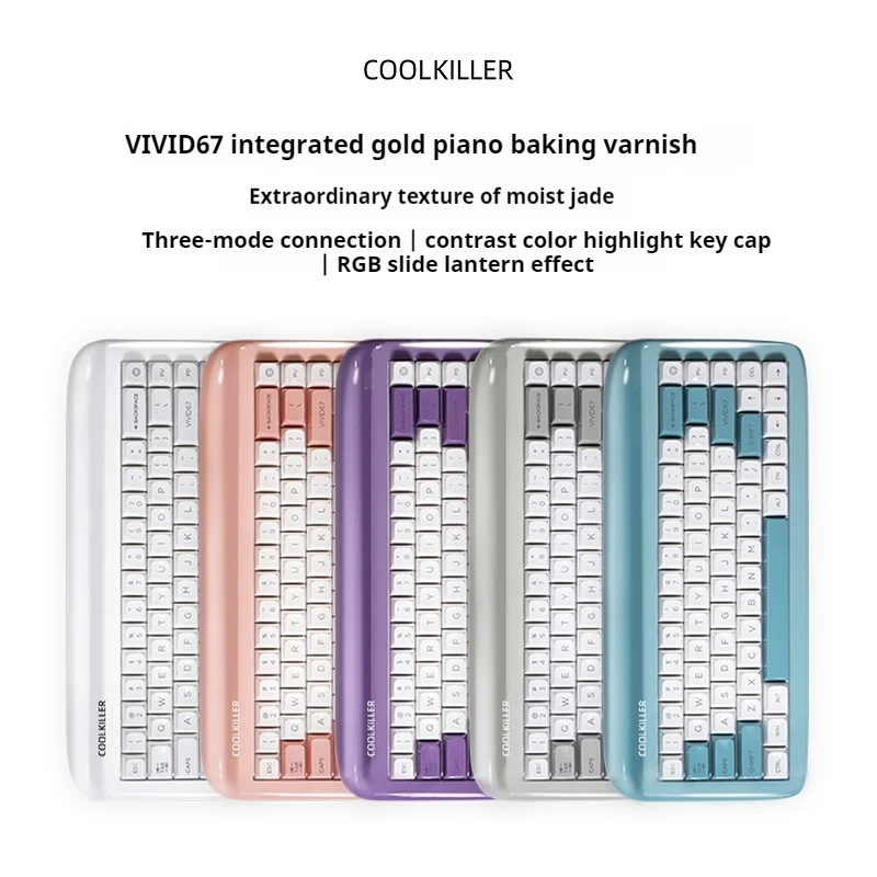 Coolkiller Vivid67 Customized Mechanical Keyboard Aluminum Lump Wireless 2.4g Bluetooth Three-Mode Game Office Refined Keyboard