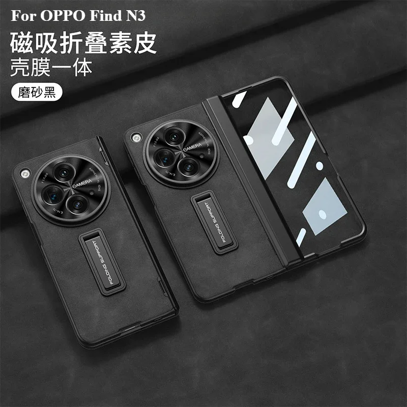 Hüllen für Oppo Find N3 Handyhülle Magnetisches Scharnier Plain Skin Scrub Bracket Shell Film All Inclusive Fold Find N3 Schutzhülle