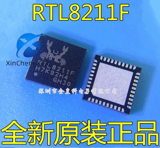 

10 шт., оригинальный новый планшетофон RTL8211F QFN40, Ethernet-трансивер