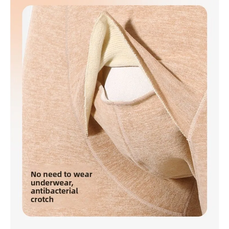 Herrenhose, Thermohose, doppelseitig, poliertes Fleece, gestapelt, verdickte lange Unterhose, kostenlose Unterwäsche, antibakterielle Leggings