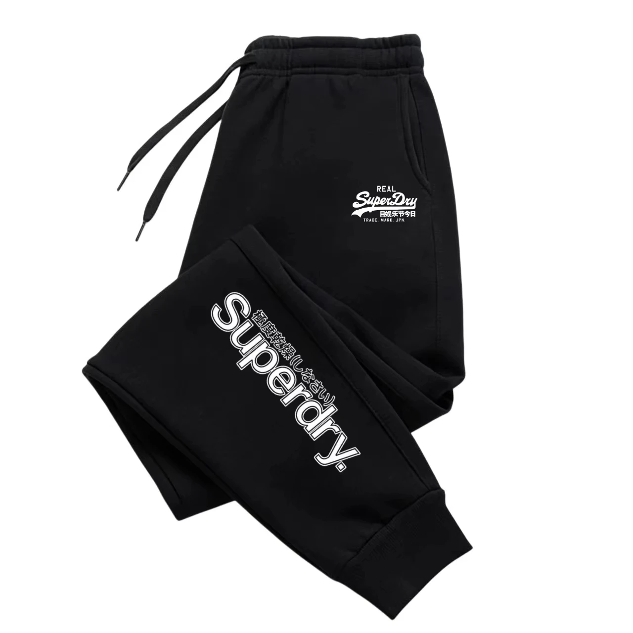 Fashion Men's Casual Sweatpants Male autumn winter Daily Sports Jogging Pants Urban Trend Streetwear Trousers Soft Joggers