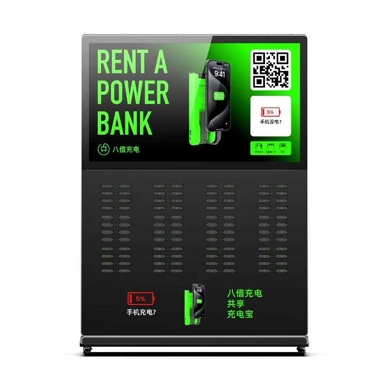 

96 Slots Public Outside Sharedfor Mobile Power Bank Rental Kiosk Phone Charging Advertisement Power Bank Station