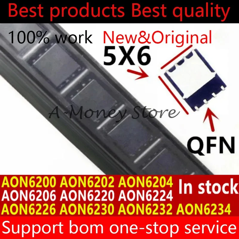 

(5pcs)AON6204 AON6206 AON6200 AON6202 AON6220 AON6224 AON6226 AON6230 AON6232 AON6234 QFN-8