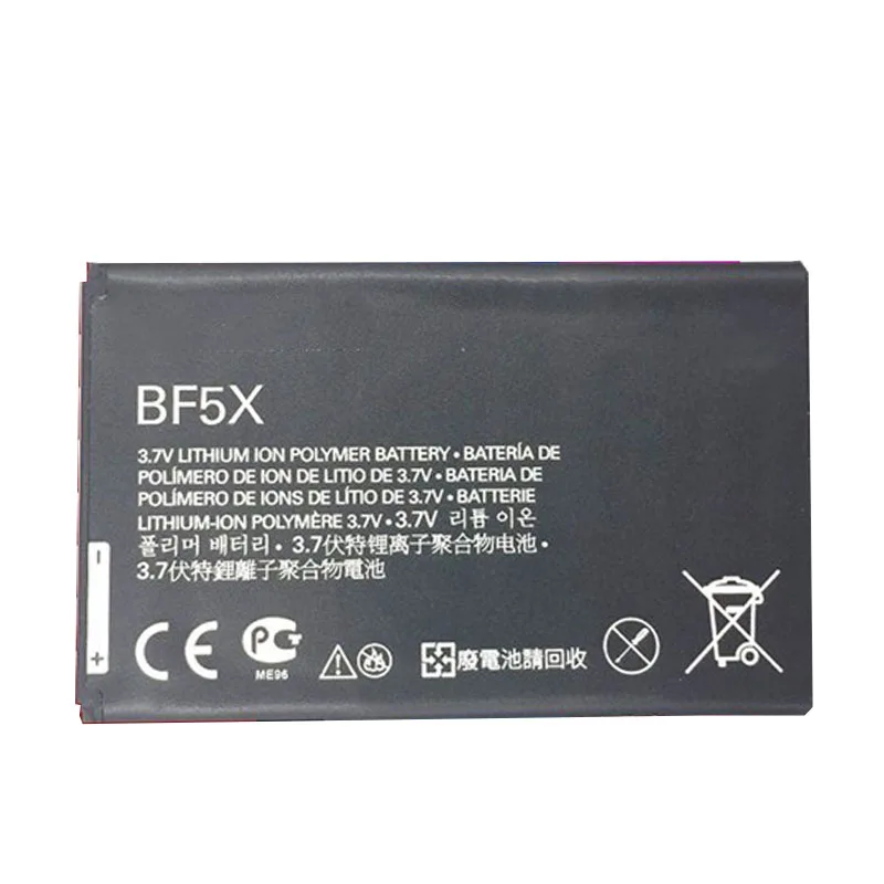 

10pcs 1500mAh BF5X HF5X battery for Motorola Moto Defy MB520 MB525 MB526 MB855 XT320 XT535 Mobile Phone