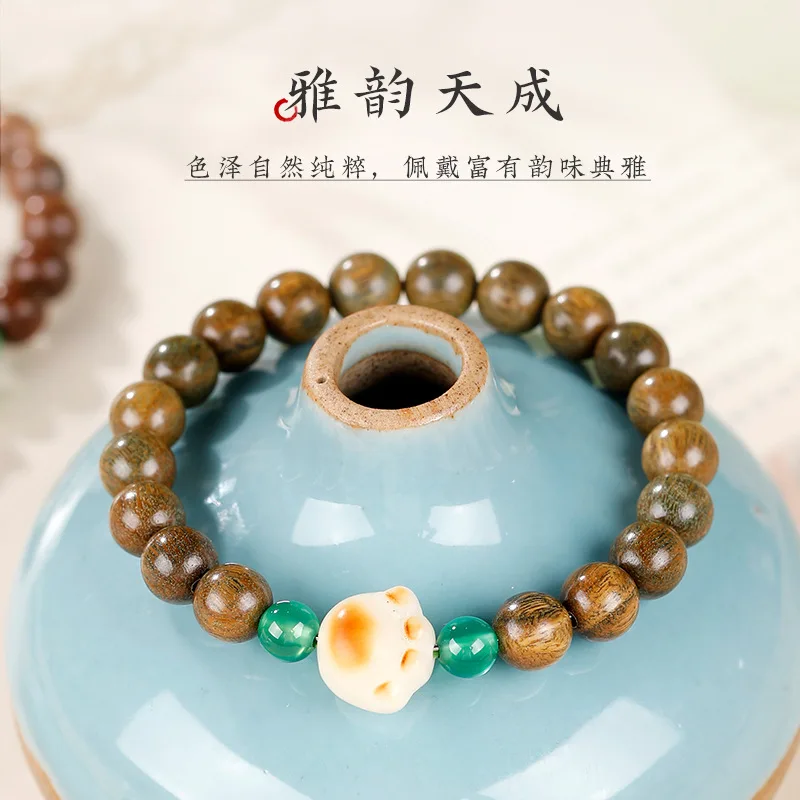 Natural Green Sandalwood Cat Claw Bodhi Bracelet & Red Sandalwood Wrist String: Student Style Gifts