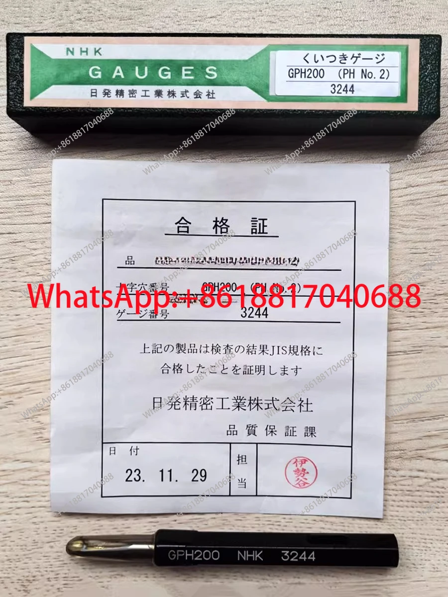 Cross groove pass stop gauge Screw groove insert gauge GPH200 Japan GPH100 imported GPH300 GPH400