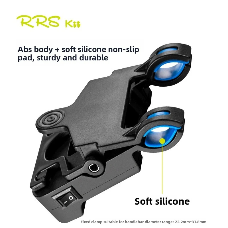RRSKITUniversal Bicycle Laser Calibrator Battery-Powered Seat Center Adjustment Instrument Tire Deviation Calibration