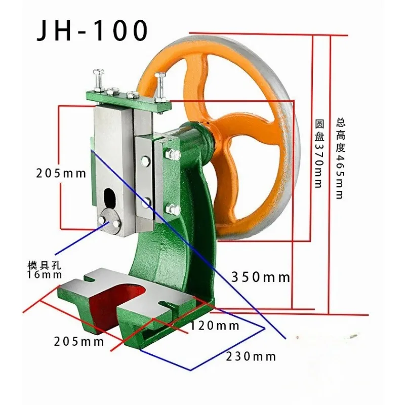 for Small Punch Press Machine Crankshaft Stamping Punching Tool Tabletop