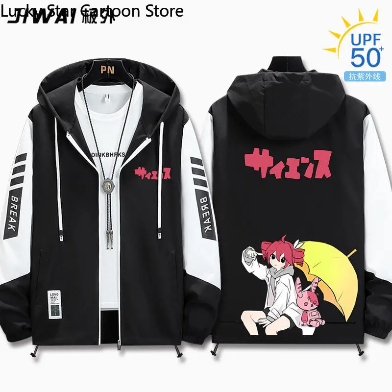 سترة kasane teto Anime بأكمام طويلة للجنسين معطف بقلنسوة وسحاب أنيق ورائع مع قلنسوة ملابس تنكرية واقية من الشمس