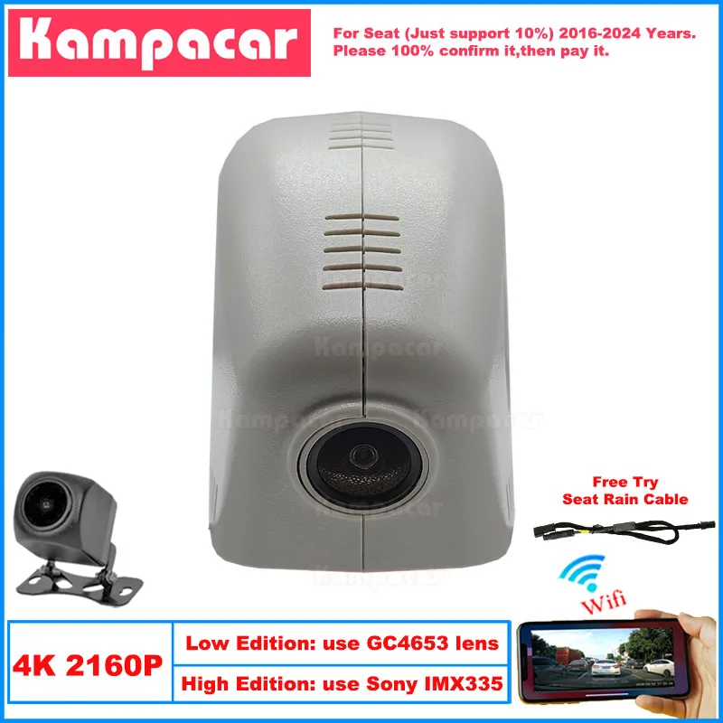 

Kampacar ST08-4K 2160P Wifi DashCam Dash Cam Car Dvr For Seat Cupra Ateca Arona Toledo Ibiza Leon 5F 2016-2024 10% Cars Camera