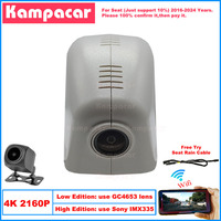 Kampacar ST08-4K 2160P Wifi DashCam Dash Cam Car Dvr For Seat Cupra Ateca Arona Toledo Ibiza Leon 5F 2016-2024 10% Cars Camera