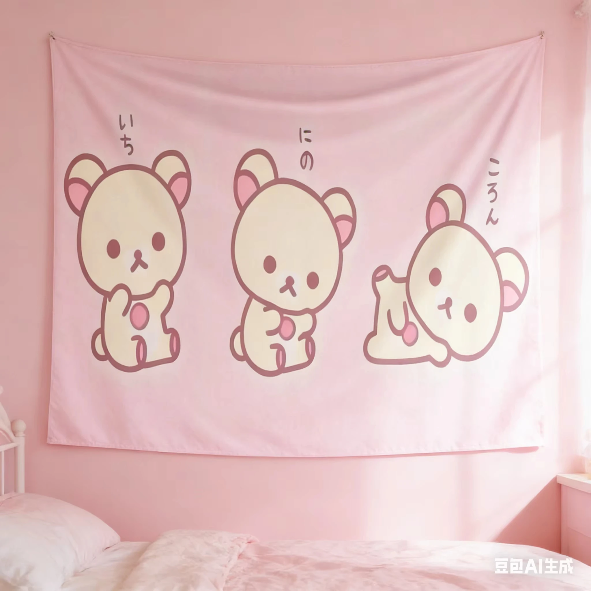 Kawaii R-Rilakkuma Bären-Wandteppich, Pastellrosa Wandbehang, Niedliche Cartoon-Bären-Dekoration für Schlafzimmer und Kinderzimmer, Weiche Ästhetik – Detail 3