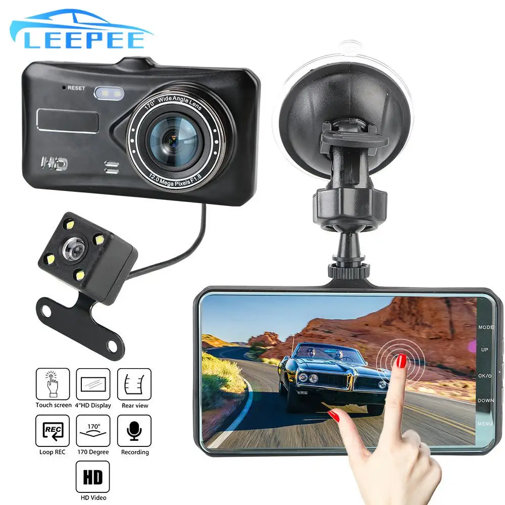 WDR Auto DashCam Car DVR Dual Lens 4