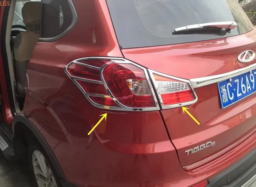 For CHERY TIGGO 5 2014-2015 High-quality ABS Chrome before Headlight frame Rear tail light Decorative frame Car styling