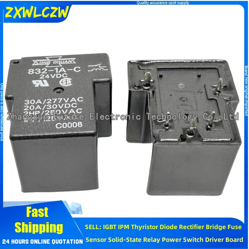 5Pcs/Lot Relay 832-… - image