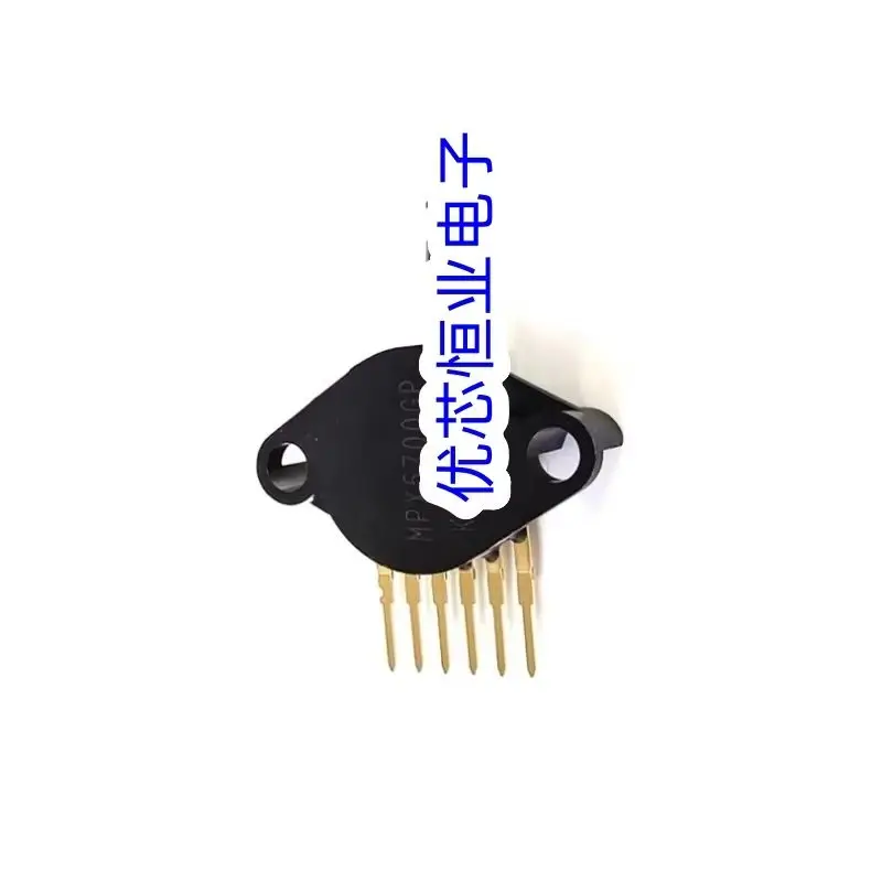 1PCS/Lot MPX5700GP MPX5100AP 、MPX2010DP 、MPX2050DP 、MPX2100DP 、MPX2100AP 、MPX2202GP New original metering pressure sensor