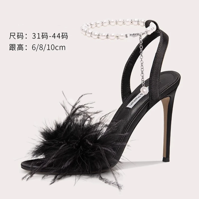 Summer new round toe open-toe silk feather pearl chain sandals thin high-heeled banquet dress large size small women's shoes