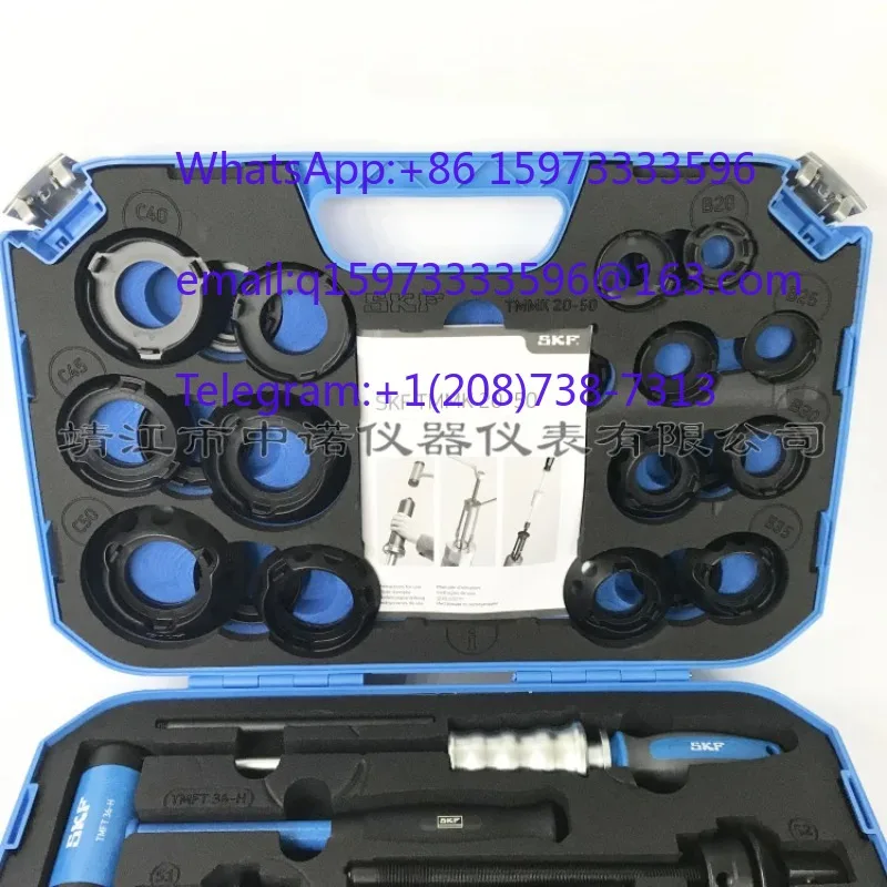TMMK10-35 TMMK20-50 Bearing Mounting Dismounting Tool Kit for 20-50mm Inner Diameter Bearings