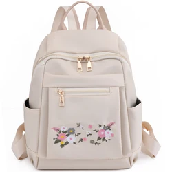 Three Colors Are Available Bag Original Chinese Style Embroidery Double Shoulder Back Nylon Backpacks Women's Designer Schoolbag