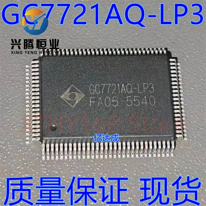 

5pcs/lot FS9721-LP3 FS9721 QFP100 in stock Original New