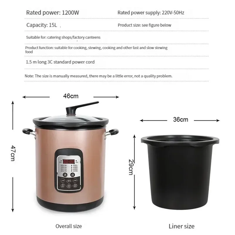 Electric stew pot, soup pot, electric stew pot, automatic heat preservation and heating, intelligent and super large