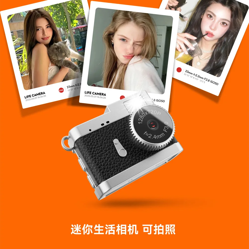 Wearable Neck‑Hang Thumb Mini Camera, Trend Portable Video Shooting Cam, Multifunctional Compact Recorder for Children