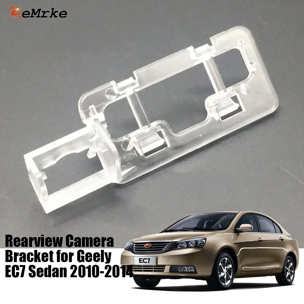 EEMRKE Car Rear View Backup Camera Bracket for Geely Emgrand EC7 / EC7 Sedan 2010-2016 License Plate Light Housing Mount