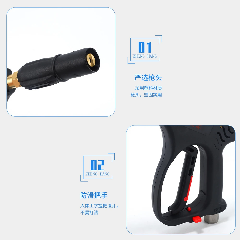 CityWolf Snow Foam Car Wash Gun 350Bar High Pressure Washer Gun Commercial Spray Gun Farm Disinfectant Pressure Washer Accessory view 5