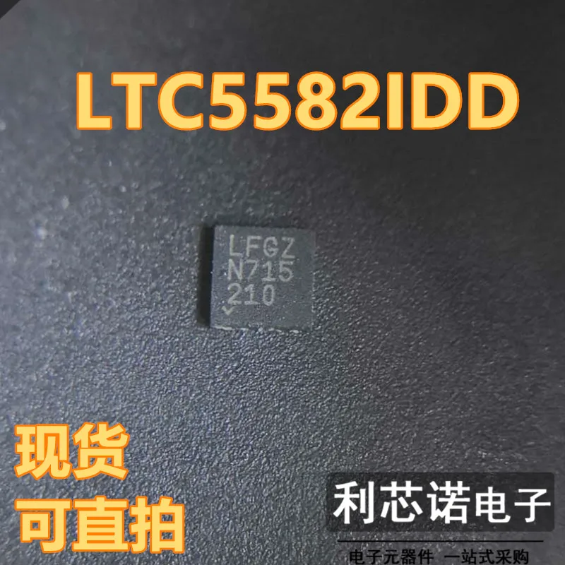 

Бесплатная доставка LTC5582IDD LFGZ LTC5582IDD # TRPBF DFN-10 10 шт.