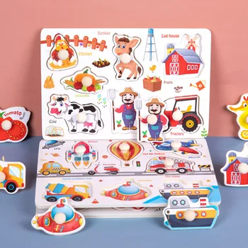 Wooden Animal Shape Jigsaw Puzzle 1