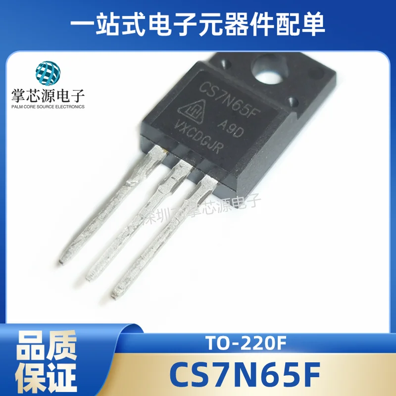 

Оригинальный FQPF7N65C 7N65CA9D TO-220F CS7N65 Новый LCD MOS FET