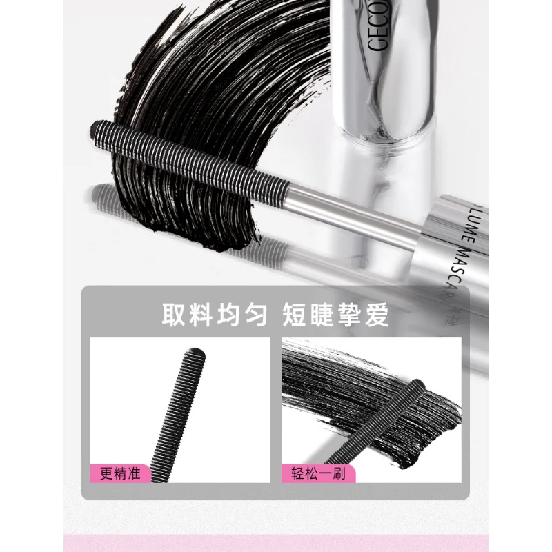 메이크업  مكياجSlender＆Dense Mascara Smudge-Proof Long-Lasting Natural Curling Lengthening Eyelashes Makeup Waterproof Mascara ميكب