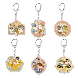 Kawaii Mofusand Keychain Pendant Cartoon New Acrylic Shark Cat Couple Pendant School Bag Pendant Children's Birthday Gift