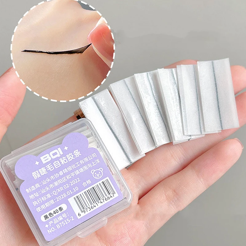 Waterproof Adhesive Tape 10/40Pcs Glue-Free Eyelash Glue Strip Self-Adhesive Lashes Glue Hypoallergenic Makeup Tools Home Daily