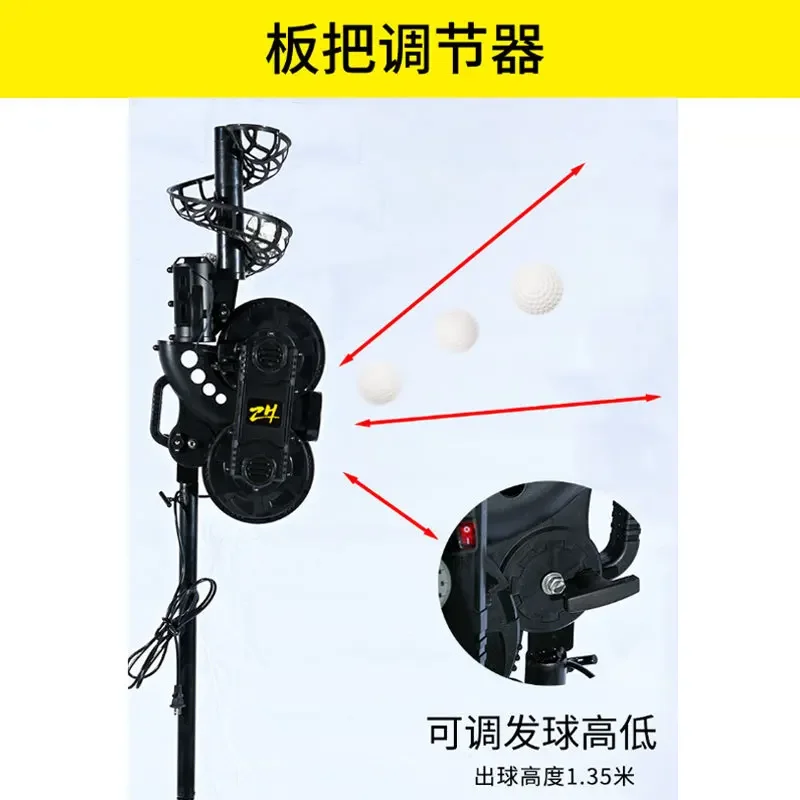 

Two-round baseball serve, tennis serve toss machine, practice single belt, catch net practitioner