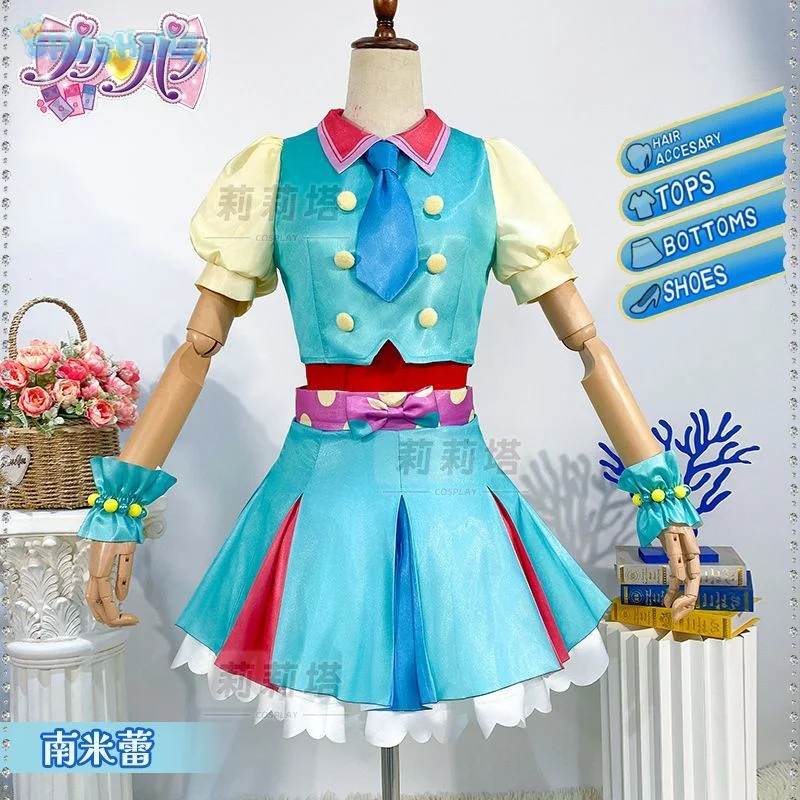 Minami Mirei Anime PriPara cosplay initial costume party Carnival sweet lolita dress accessories props full set woman uniform