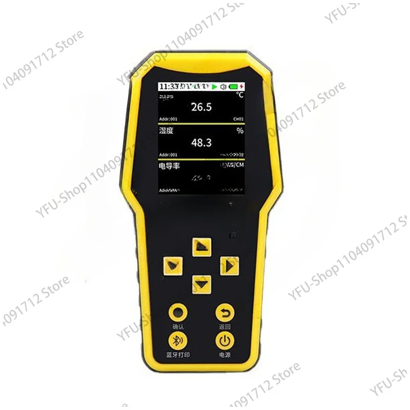 China Factory Outlet Dissolved Ox-ygen Meter Optical DO Sensor