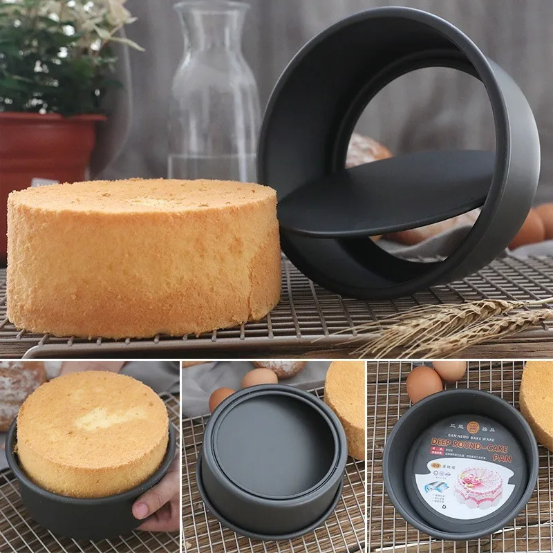 Carbon Steel Cake Pan 4/6/8 Inch Chiffon Removable Bottom Round Cake Mold for Baking Non-Stick Circle Cheesecake Mould