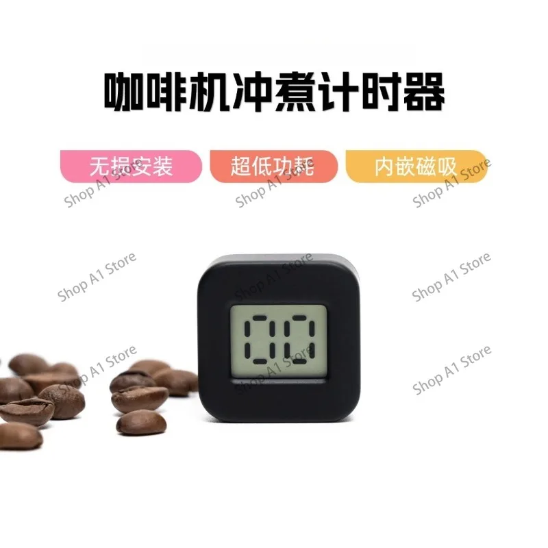 Coffee Machine Timer, Non-destructive Installation, Magnetic Field Sensing