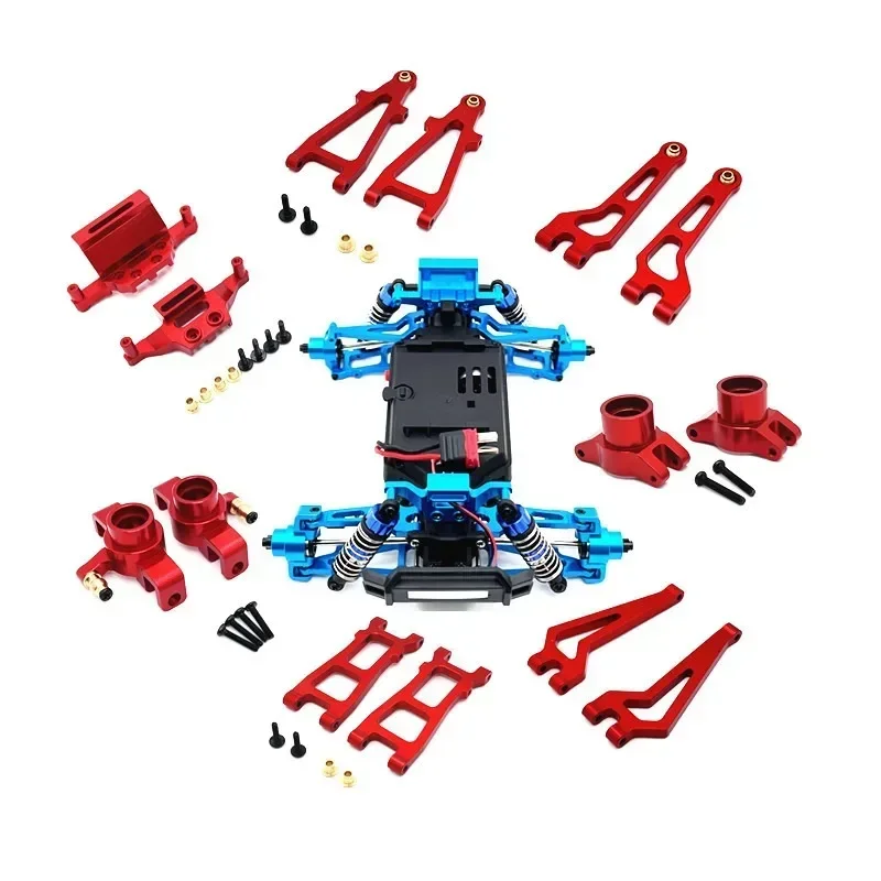 MJX 1/20 20208 & JJRC C8811 7 Piece Full Metal Suspension Upgrade Kit Aluminum CNC Machined Parts Set- 93g Precision Weight